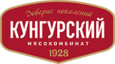 «Мясокомбинат «Кунгурский» «Мясокомбинат «Кунгурский»